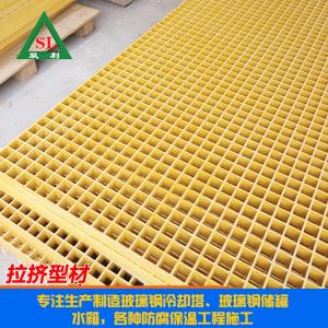 拉擠型材